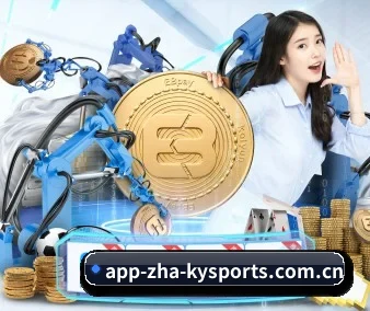 开云体育手机网页版 应用界面